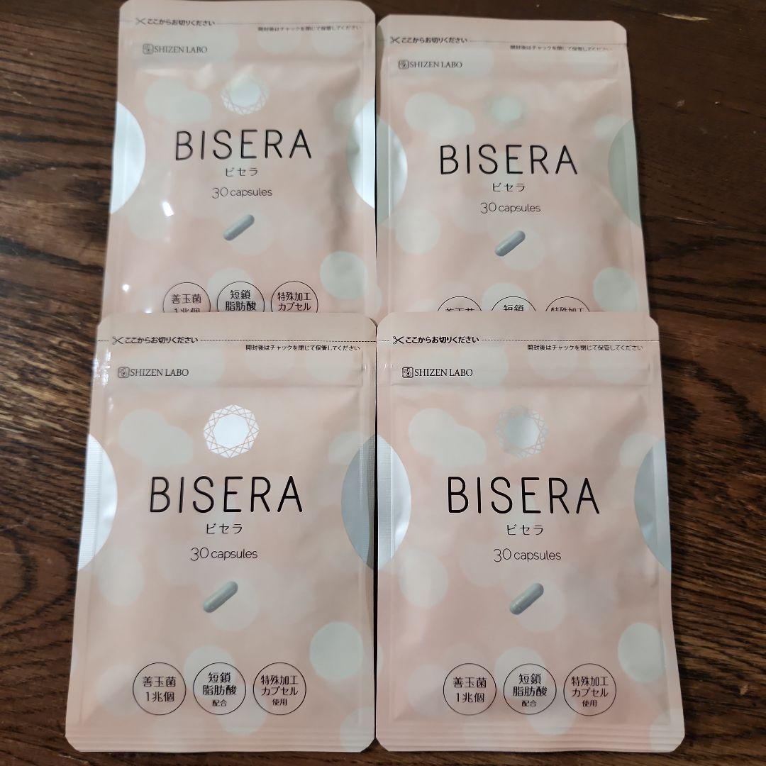 ヘルスアップ ビセラ 30粒 4袋