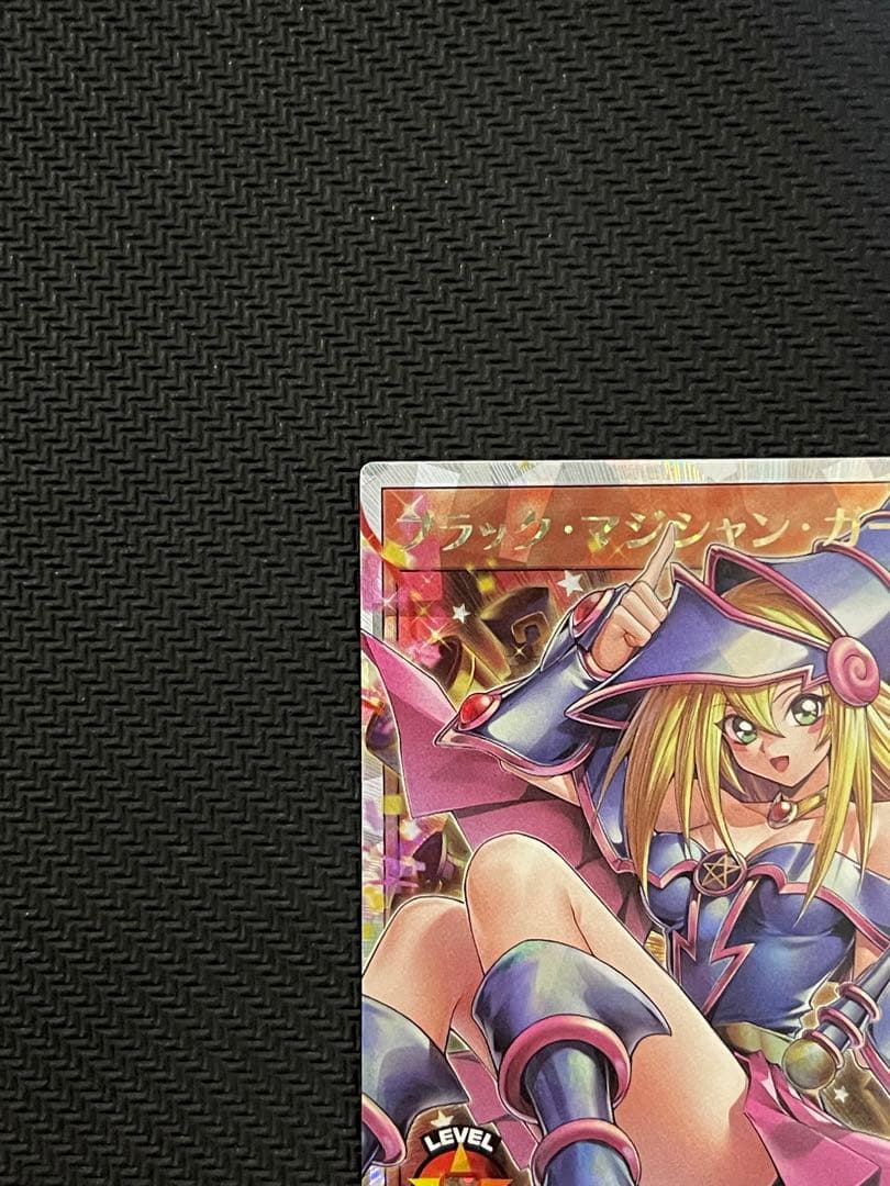 遊戯王ラッシュデュエル　ブラック・マジシャン・ガール オーバーラッシュレア