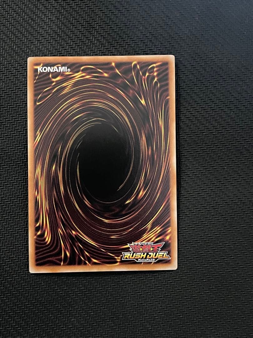 遊戯王ラッシュデュエル　ブラック・マジシャン・ガール オーバーラッシュレア