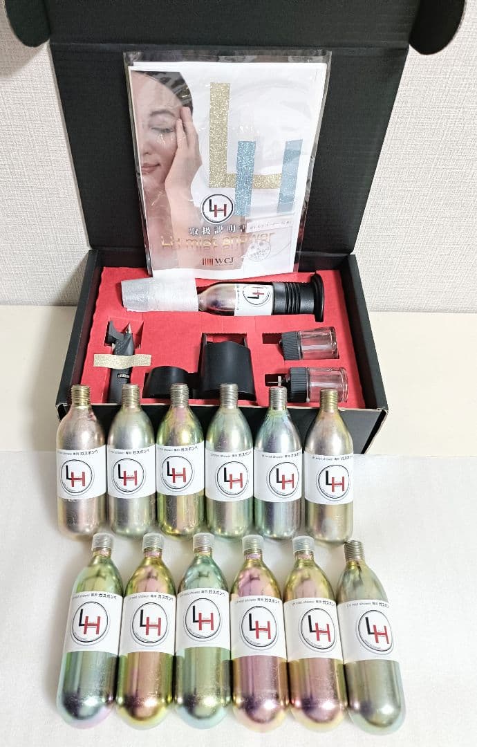 【未使用】炭酸ミスト シャワー 美顔器 炭酸ガス ボンベ 13本セット