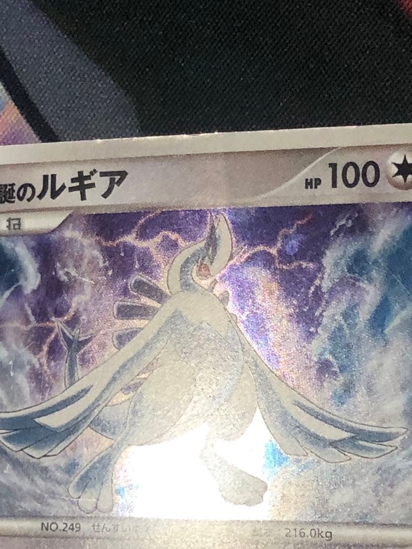 ポケモンカード　映画10周年記念プレミアムシート