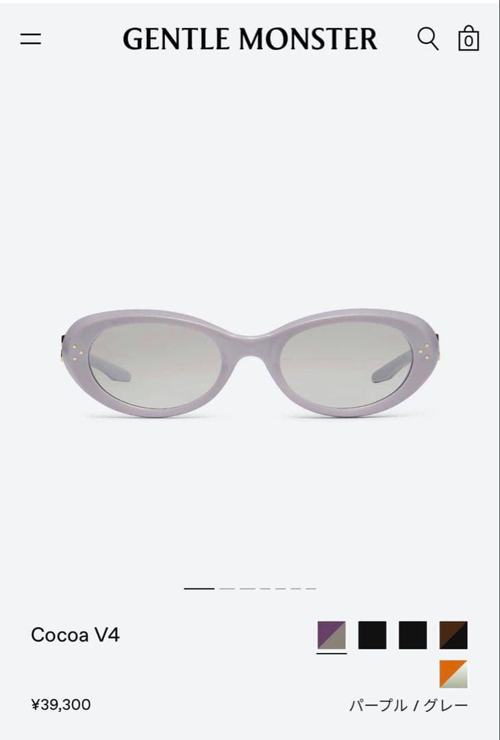GENTLE MONSTER ジェントルモンスター Cocoa V4 サングラス