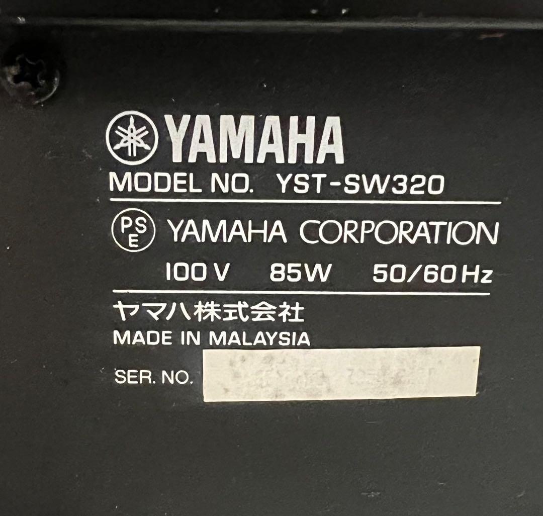 サブウーファー 黒 角型デザイン