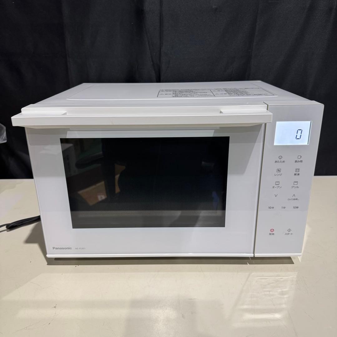 ★ Panasonic オーブンレンジ NE-FS301-W 2021年製