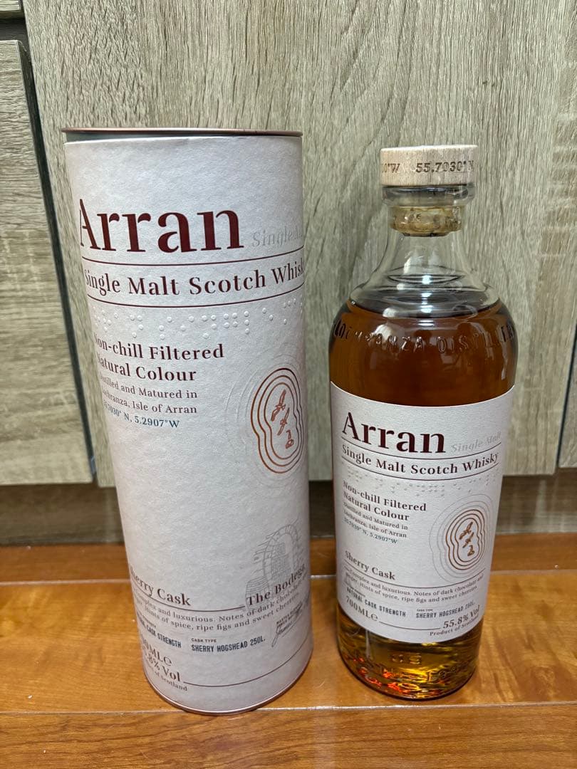 Arran アラン シェリーカスク 55.8% 700ml