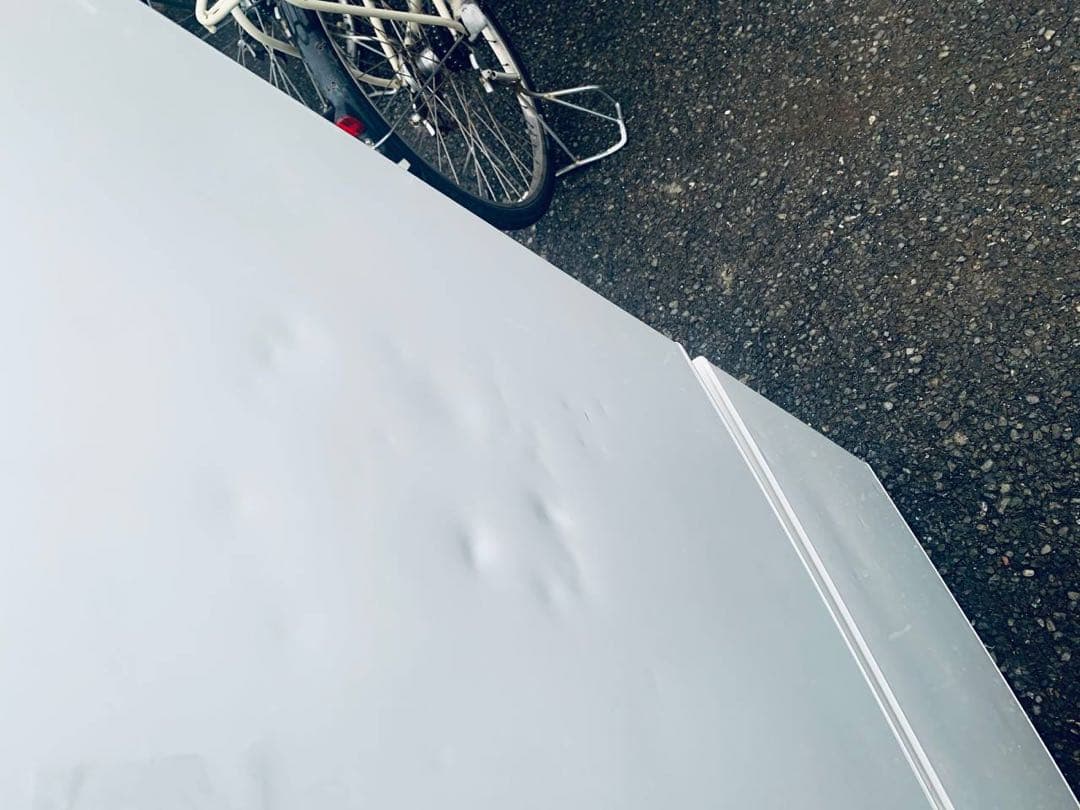 送料設置無料　無印良品 ノンフロン冷凍冷蔵庫　MJ-R13B