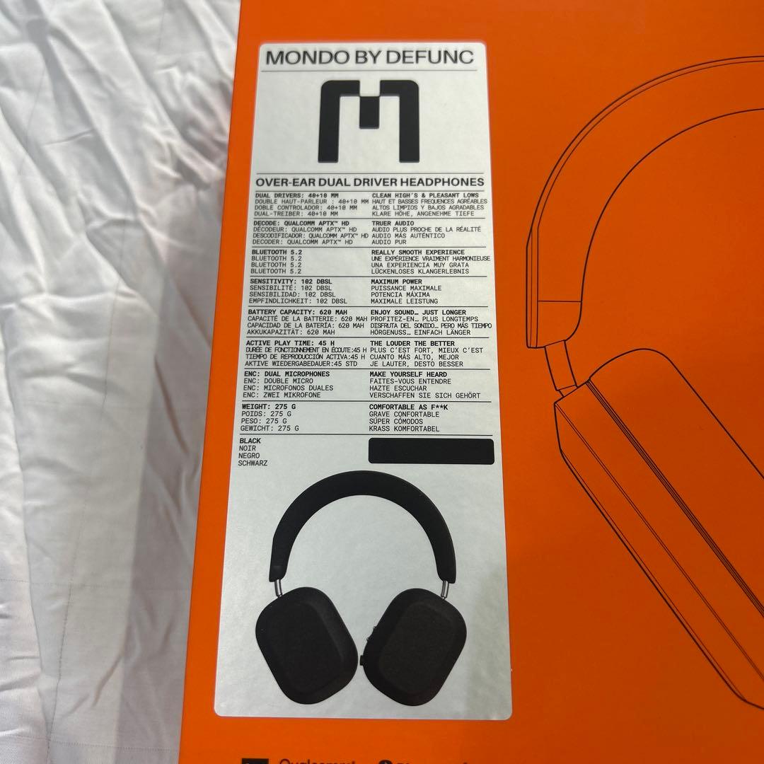 マールボロ　CP当選品　MONDO BY DEFUNC ヘッドホン ブラック