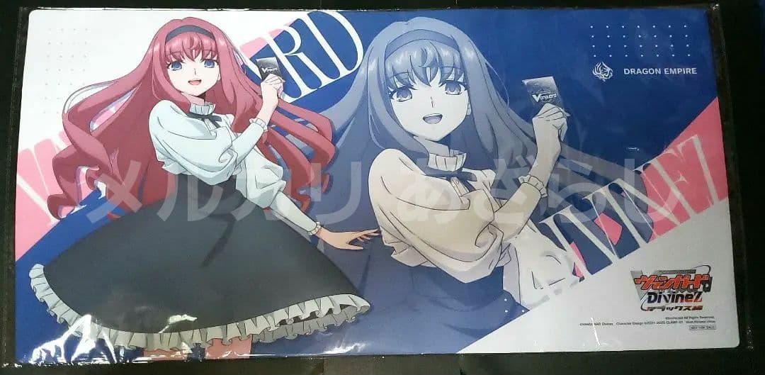 ヴァンガード 御薬袋ミレイ プレイマット ラバーマット