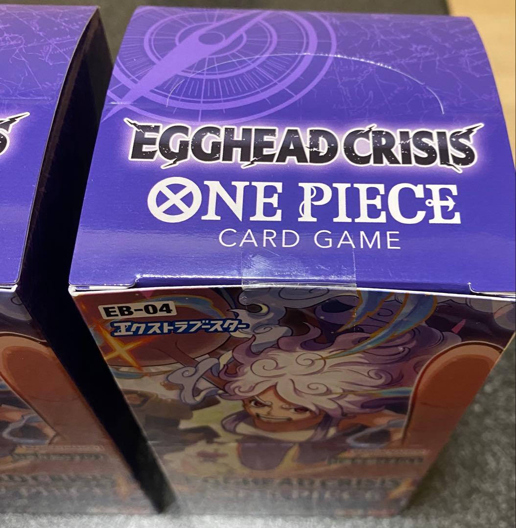 ワンピースカードゲーム　エッグヘッドクライシス　テープ付き2BOX