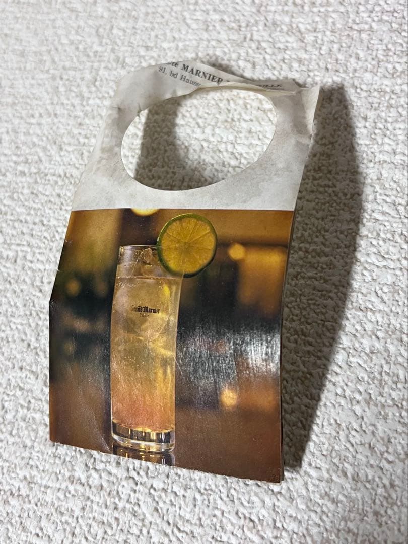 貴重ビンテージ　グランマルニエ キュベ スペシャル ベロアボトル【未開栓】