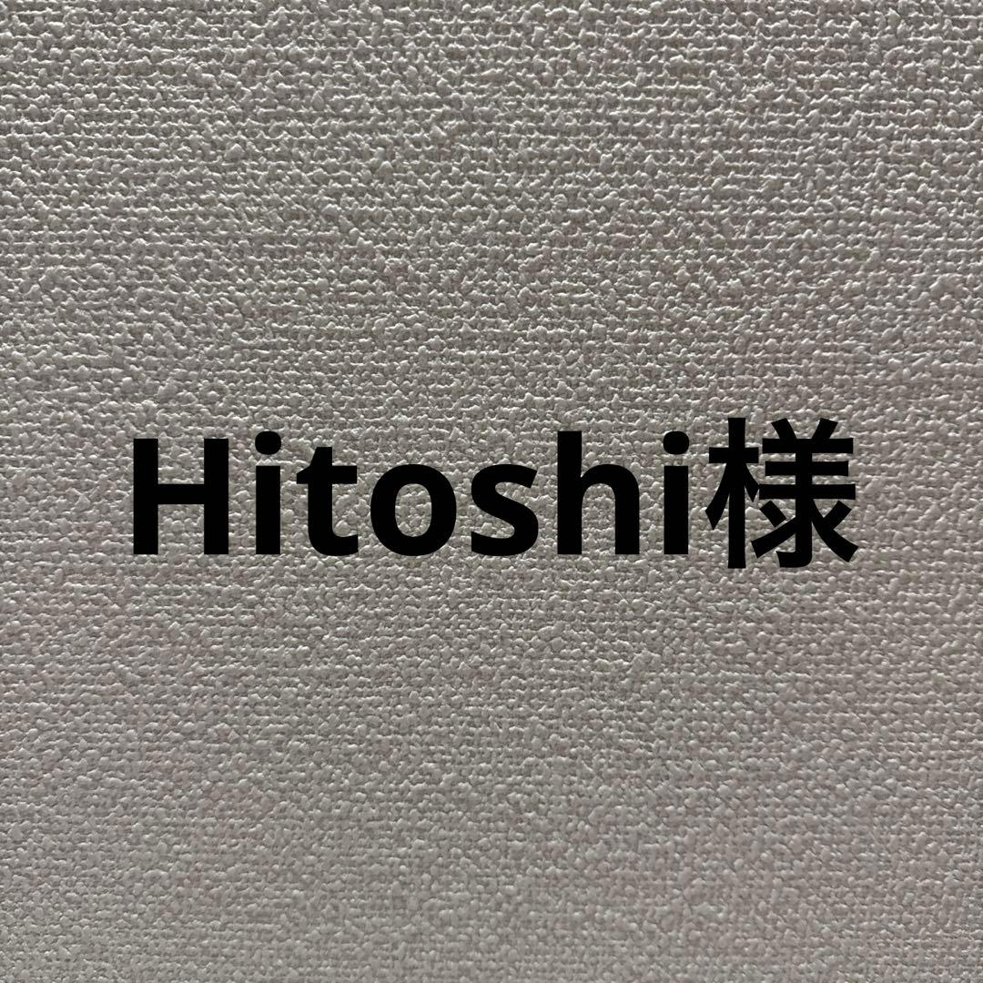 小物 Hitoshi
