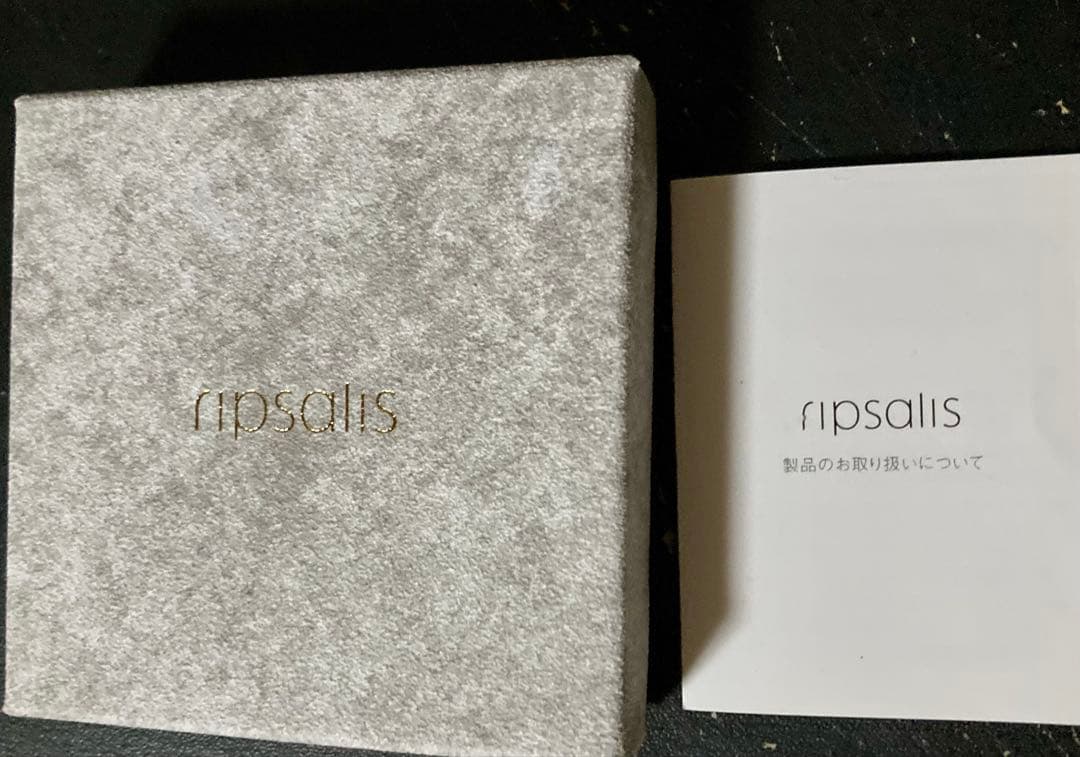 リプサリス　ゴールド パール　バングル　ブレスレット