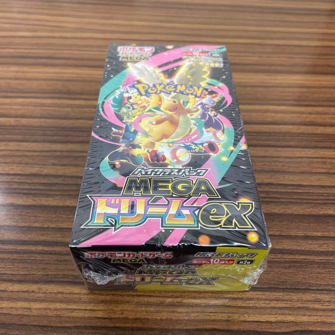 ポケモンカード MEGAドリームEX シュリンク付き　1BOX