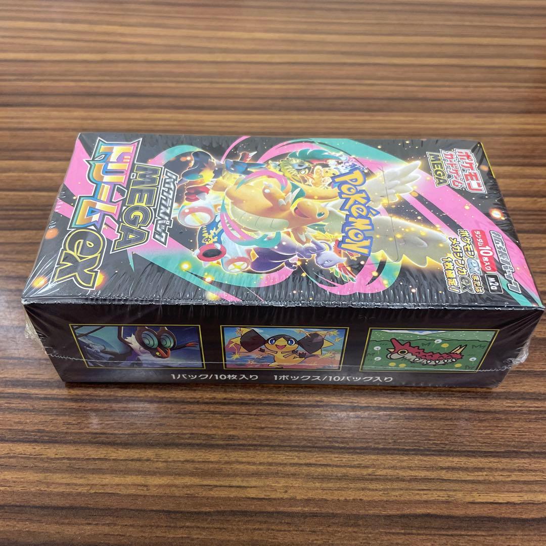ポケモンカード MEGAドリームEX シュリンク付き　1BOX