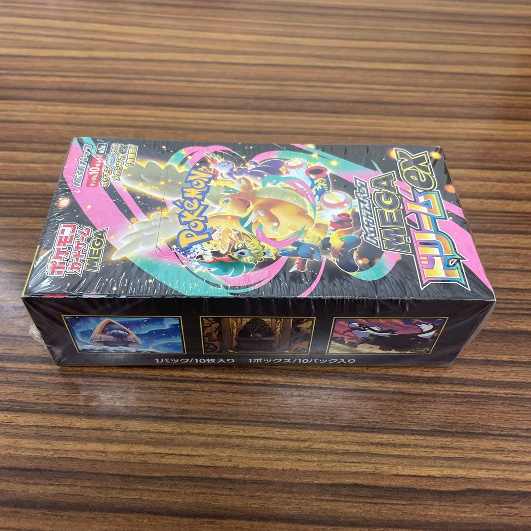 ポケモンカード MEGAドリームEX シュリンク付き　1BOX