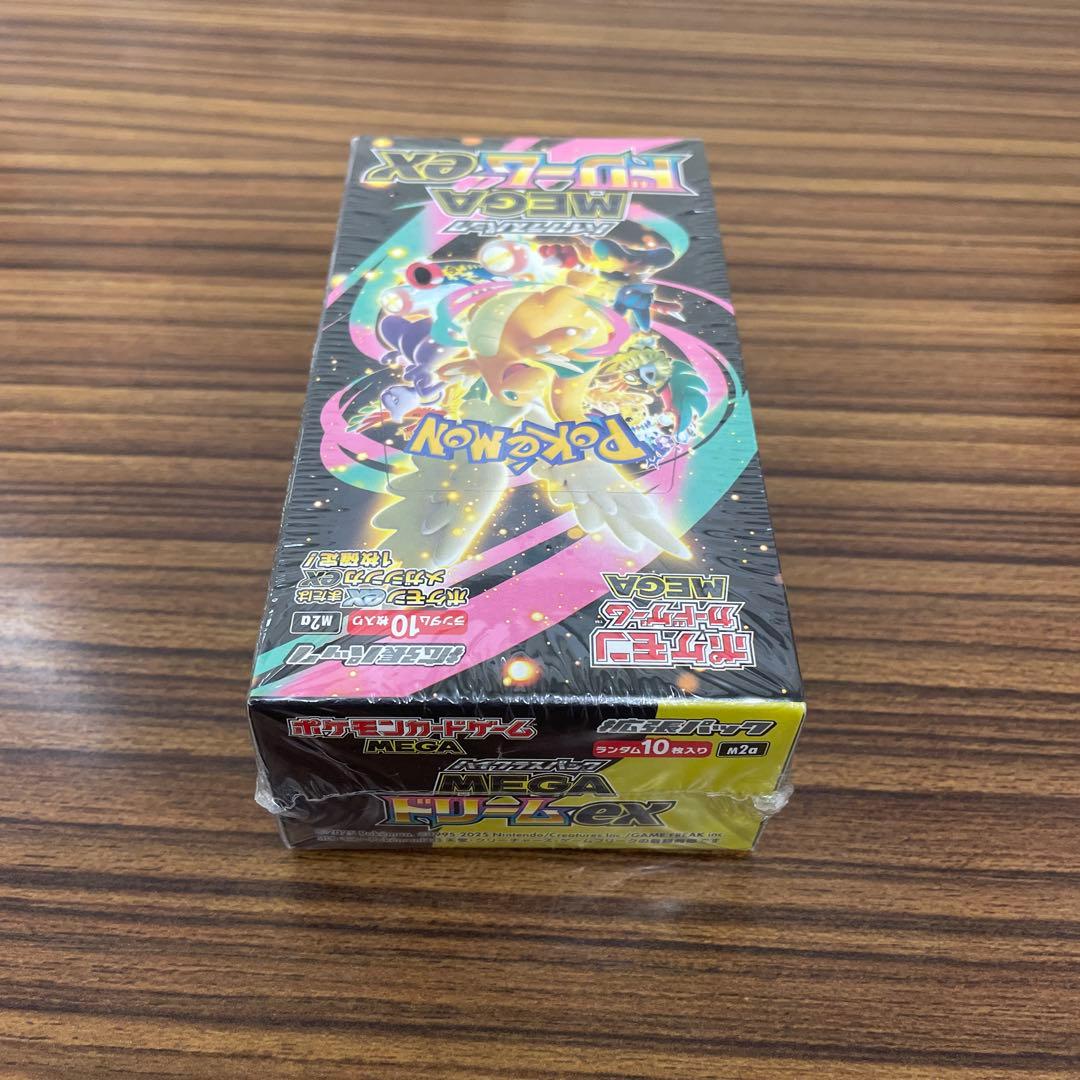 ポケモンカード MEGAドリームEX シュリンク付き　1BOX
