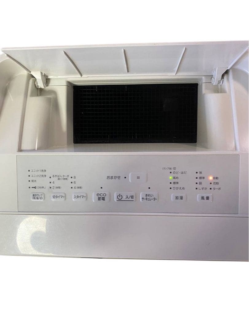 ダイキン 加湿空気清浄機 MCK70T-W 2017年製