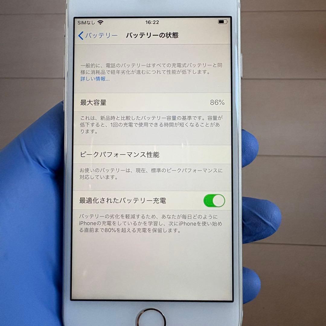 お*り様 iPhone 8 256GB シルバー