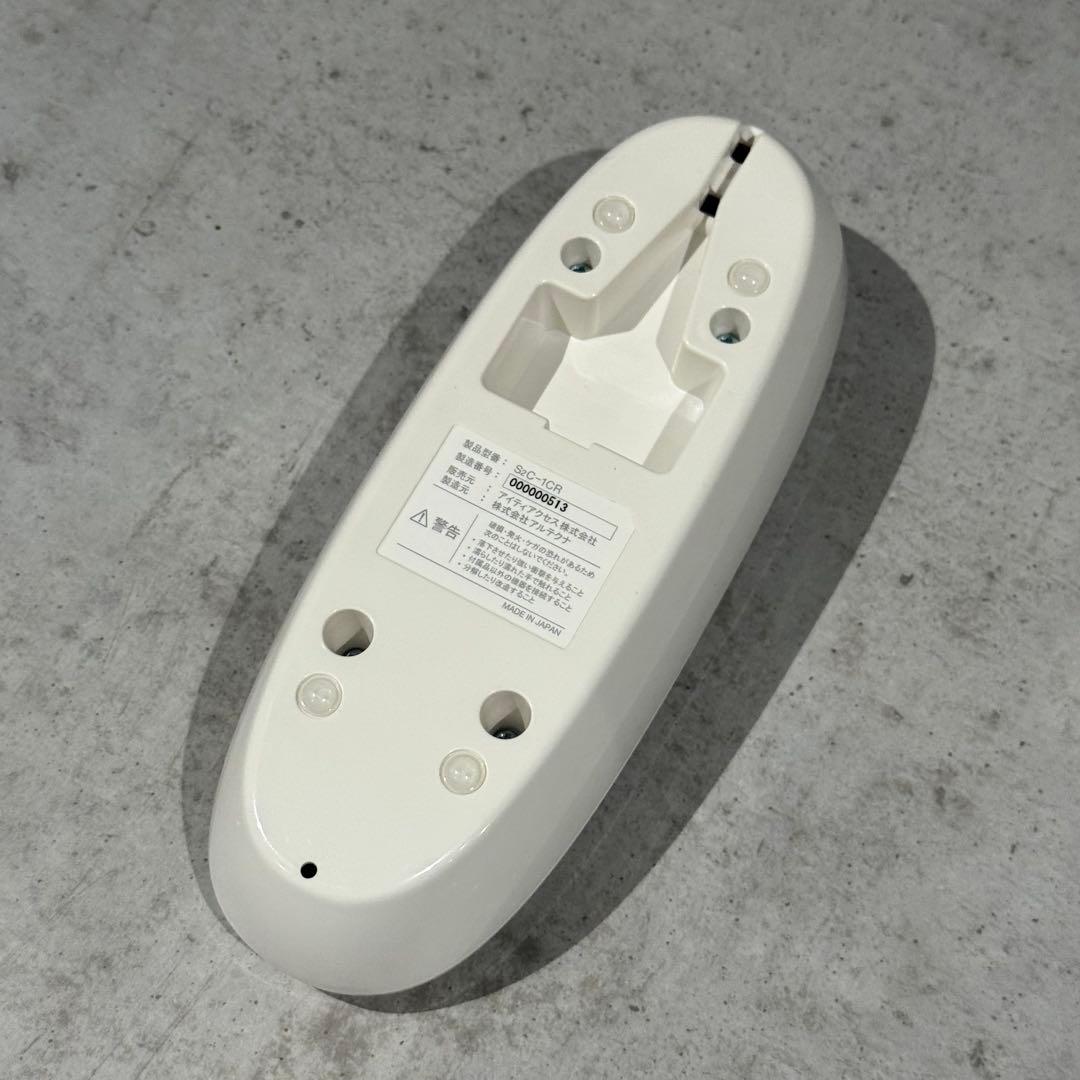 ⭐︎美品 マイクロスコープ スマートスキンケア Smart Skin Care