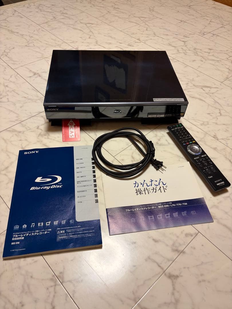 【美品】SONY BDZ-X90 ブルーレイレコーダー HDMI付　2008年製