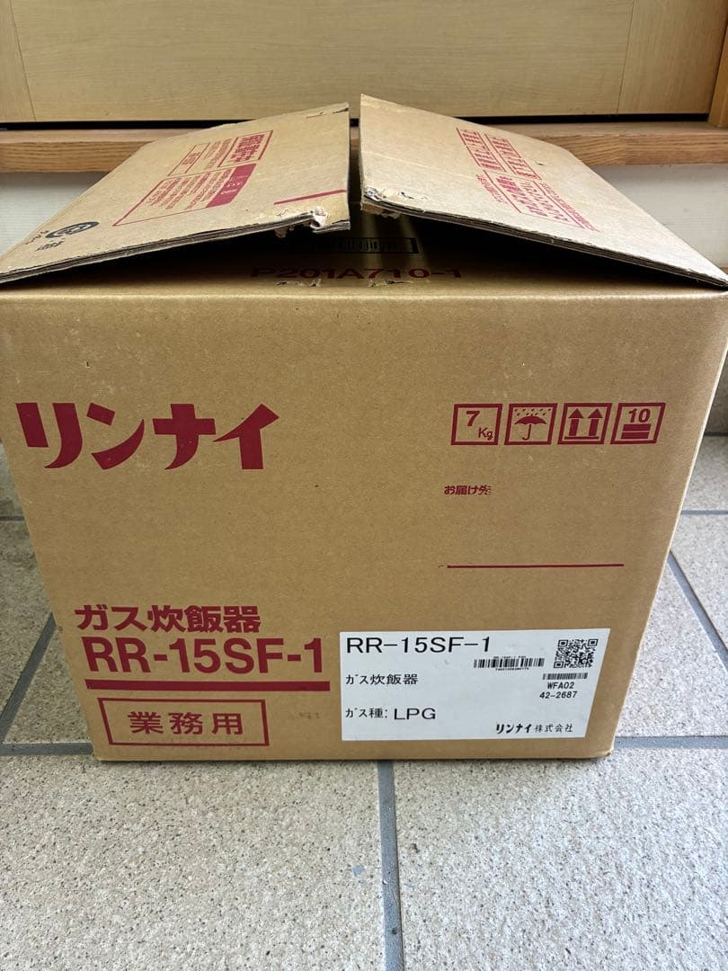 unio uni　リンナイ　ガス炊飯器　LPガス　業務用　RR-15SF
