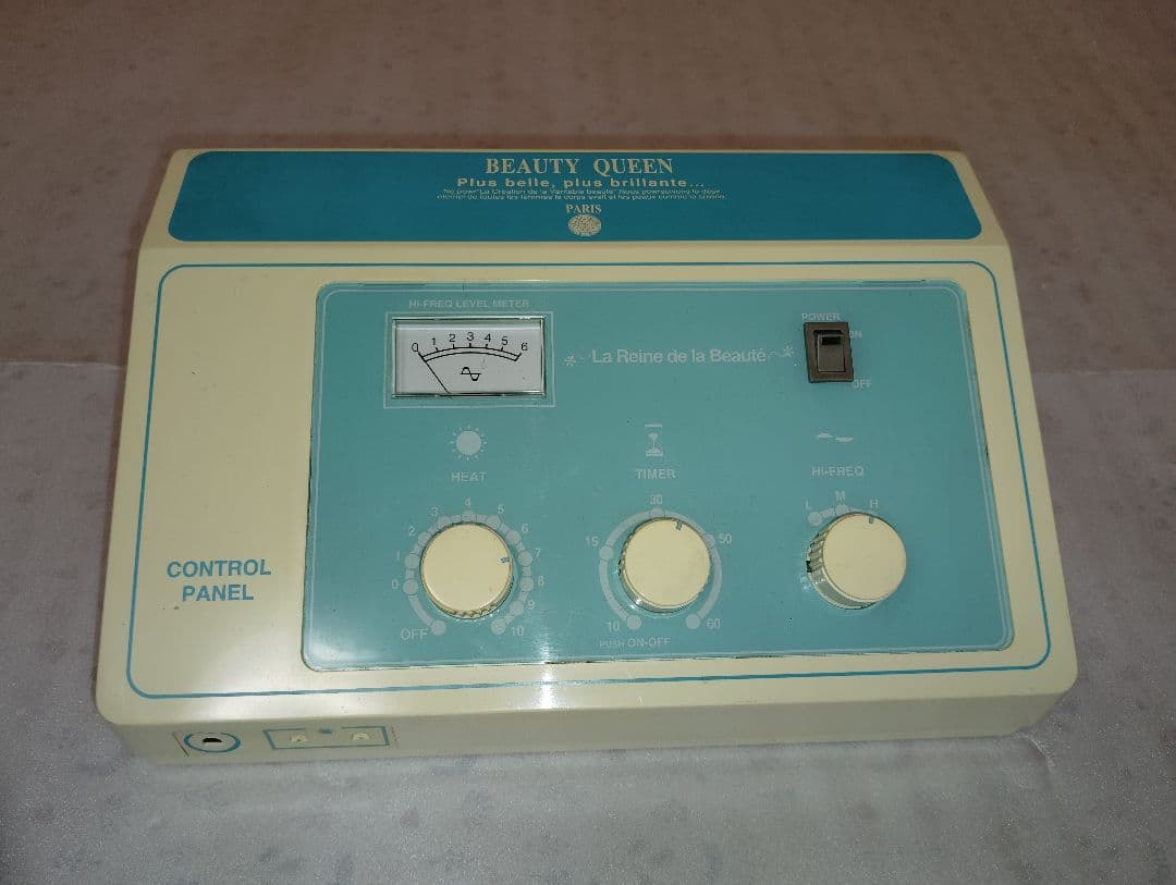 簡単ダイエット無刺激★高周波温熱美肌献身美容器ビューティワールドお求めの方にも②