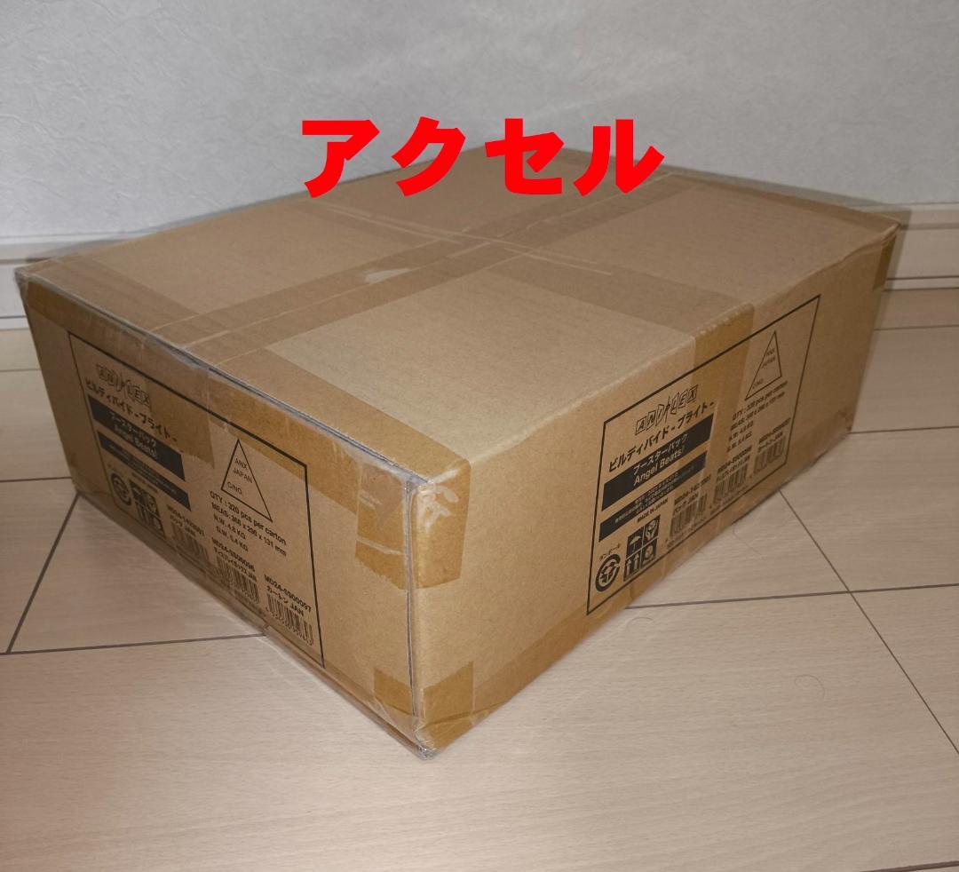 ビルディバイド ブライト ブースター Angel Beats! カートン 1箱