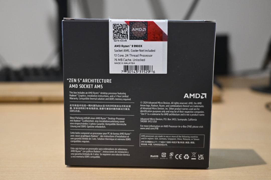 AMD Ryzen 9 9900X CPU 本体（新品未開封品）