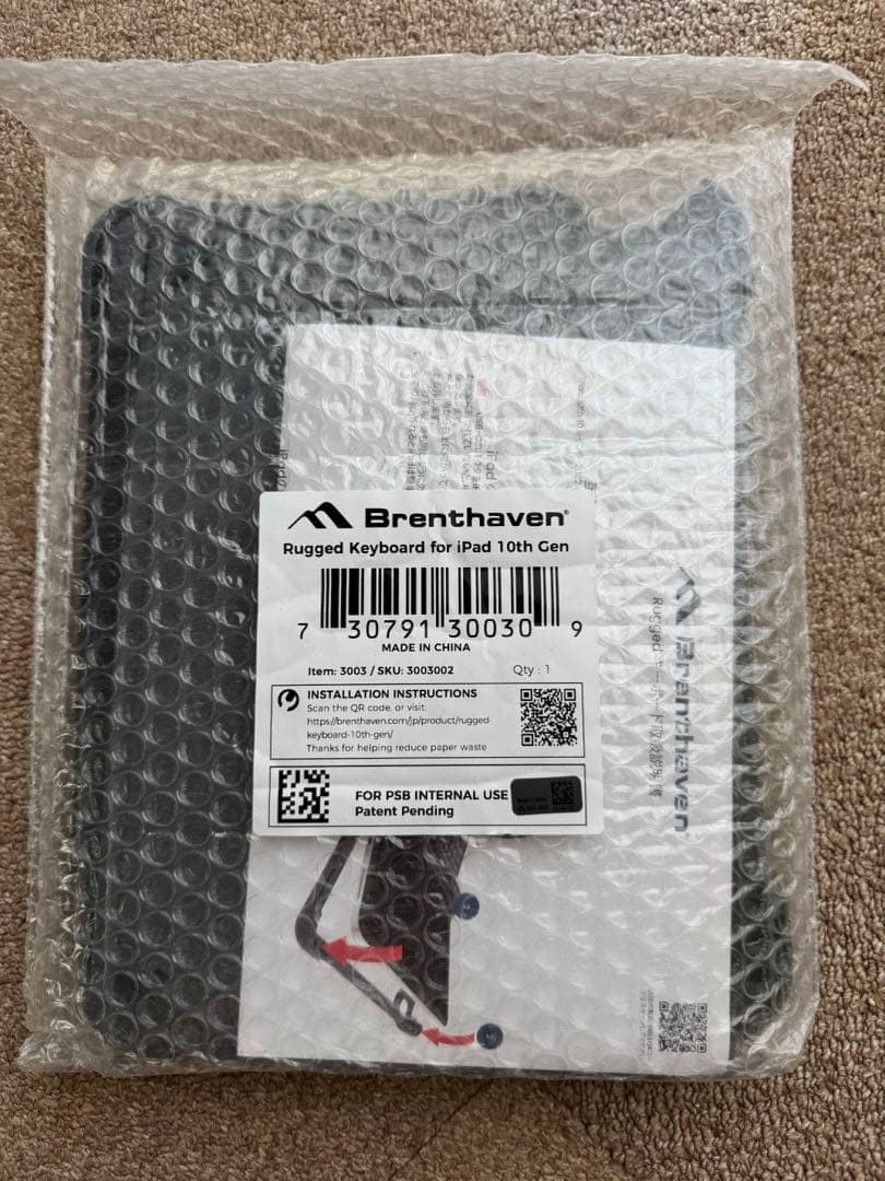 Brenthaven Rugged iPad用キーボード