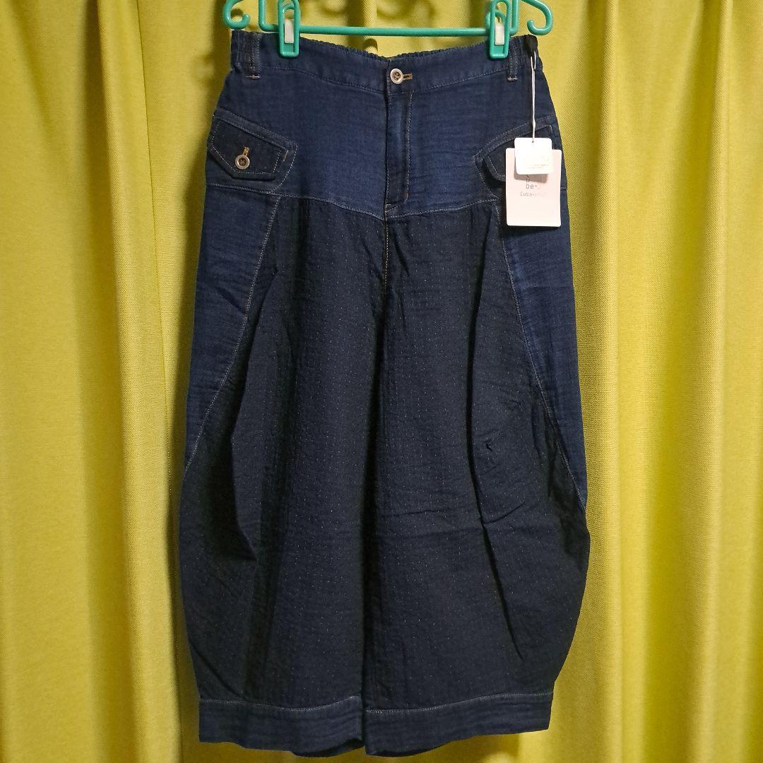 センソユニコ cube-cube てんてんガーゼパンツ 新品未使用！