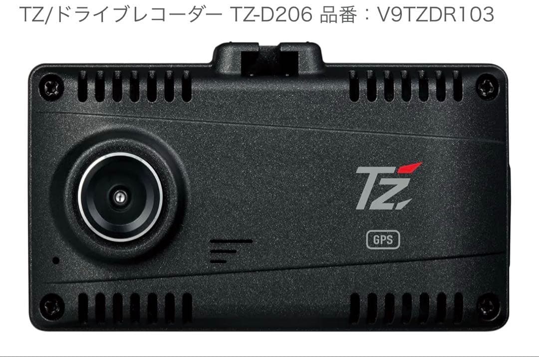 Cellstar TZ-D206 ドライブレコーダー