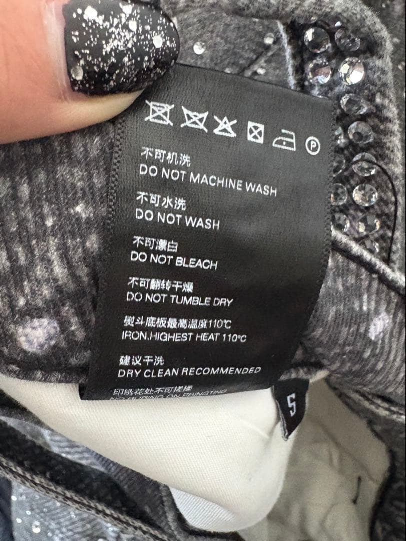 Birth Of  Child diamond denim sサイズ