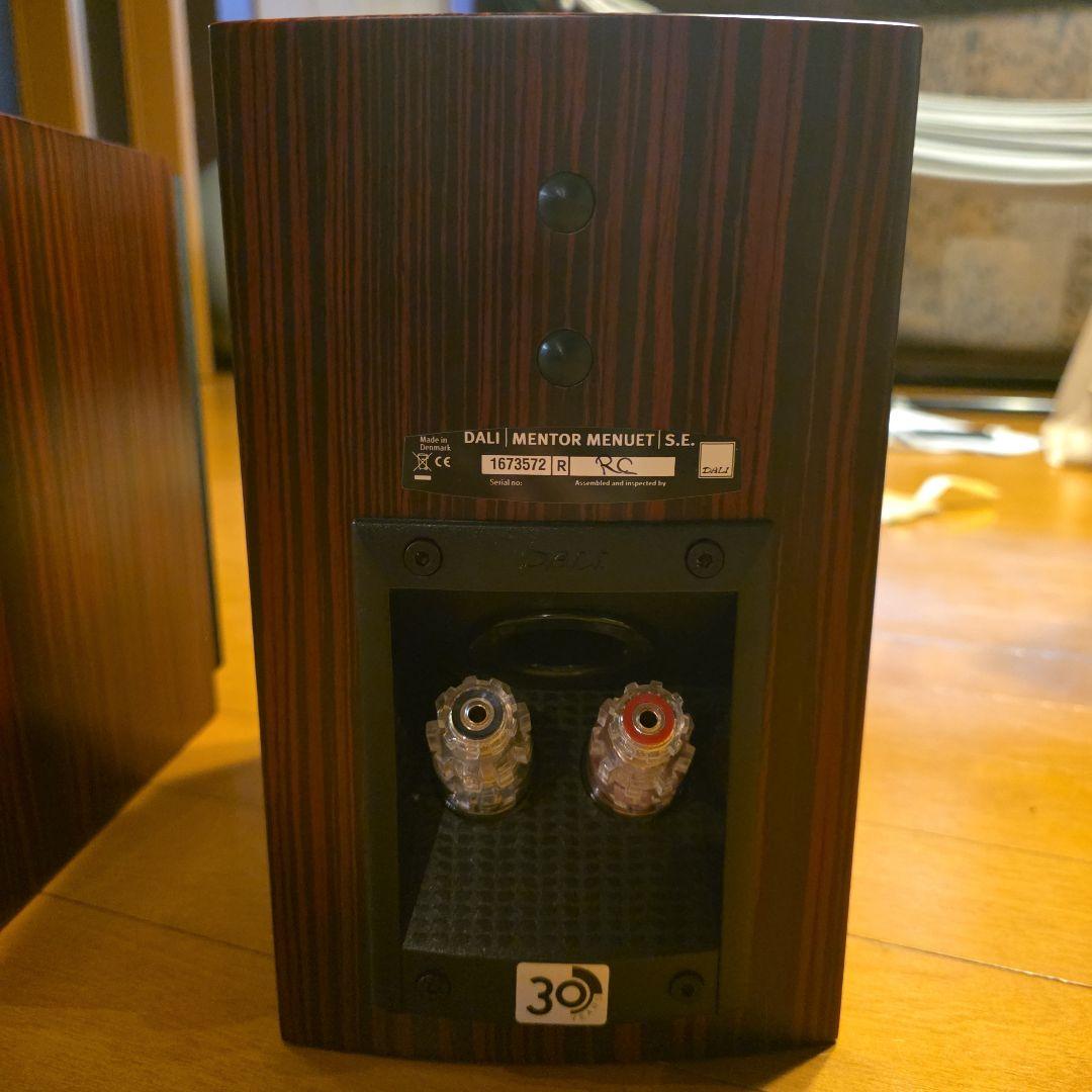 DALI MENTOR MENUET SE スピーカー ブラック・ウッド仕上げ
