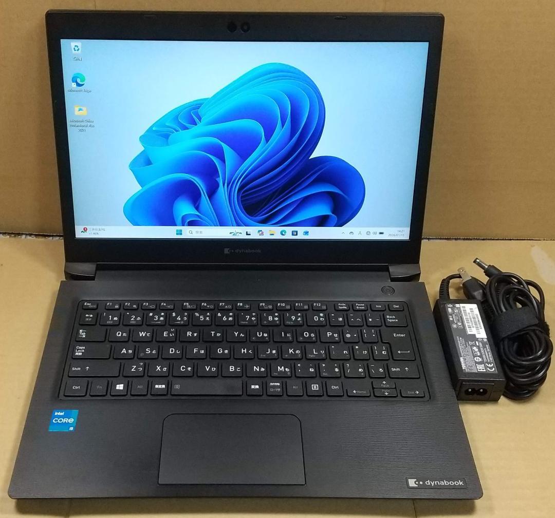 【11世代 i5】13.3型 dynabook S73/HS 16GB オフィス