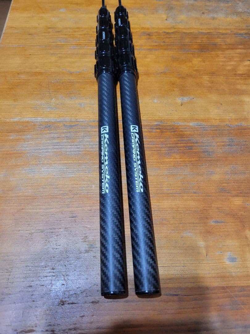 【2本セット】kemeko 3Kカーボンポール 180cm ブラック