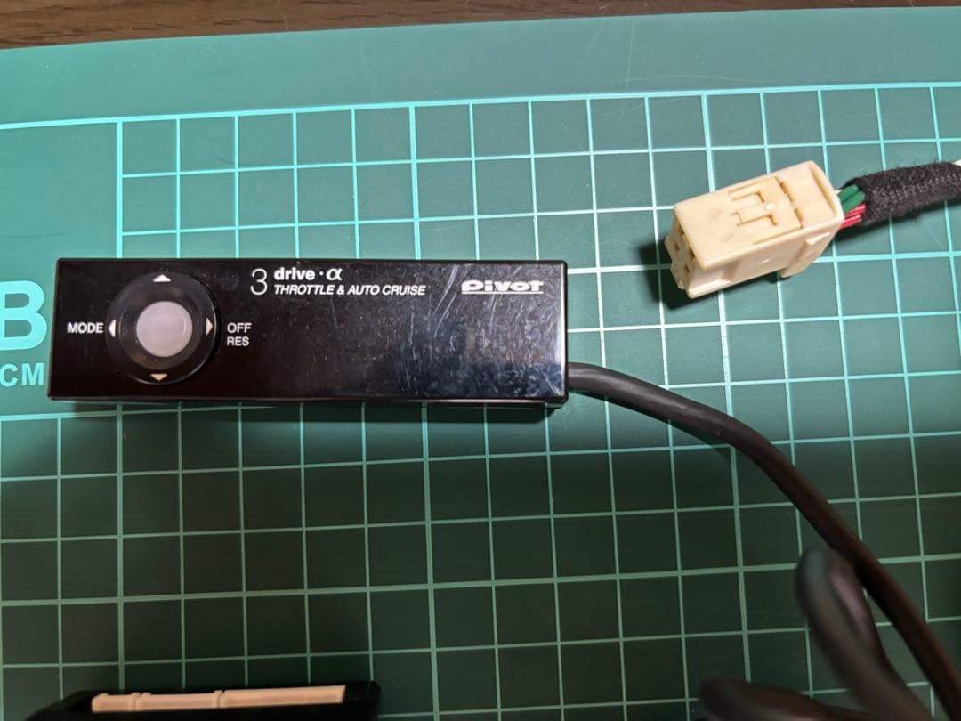 pivot 3-drive α　ムーブキャンバス