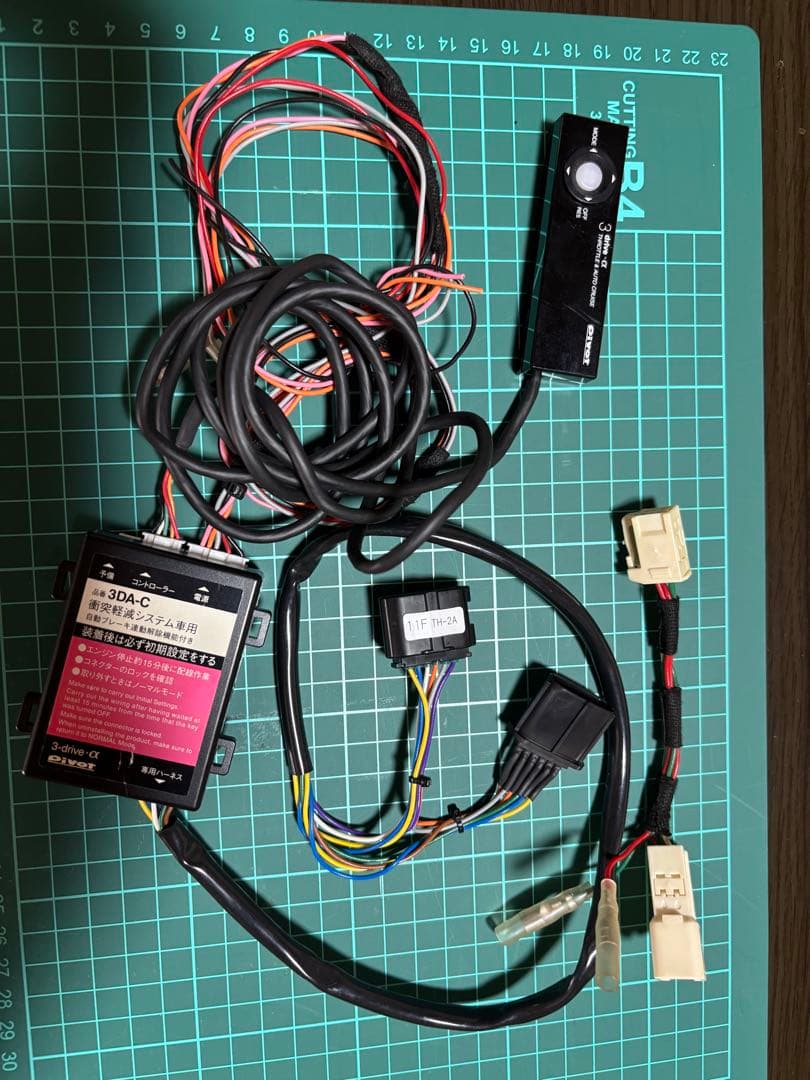 pivot 3-drive α　ムーブキャンバス