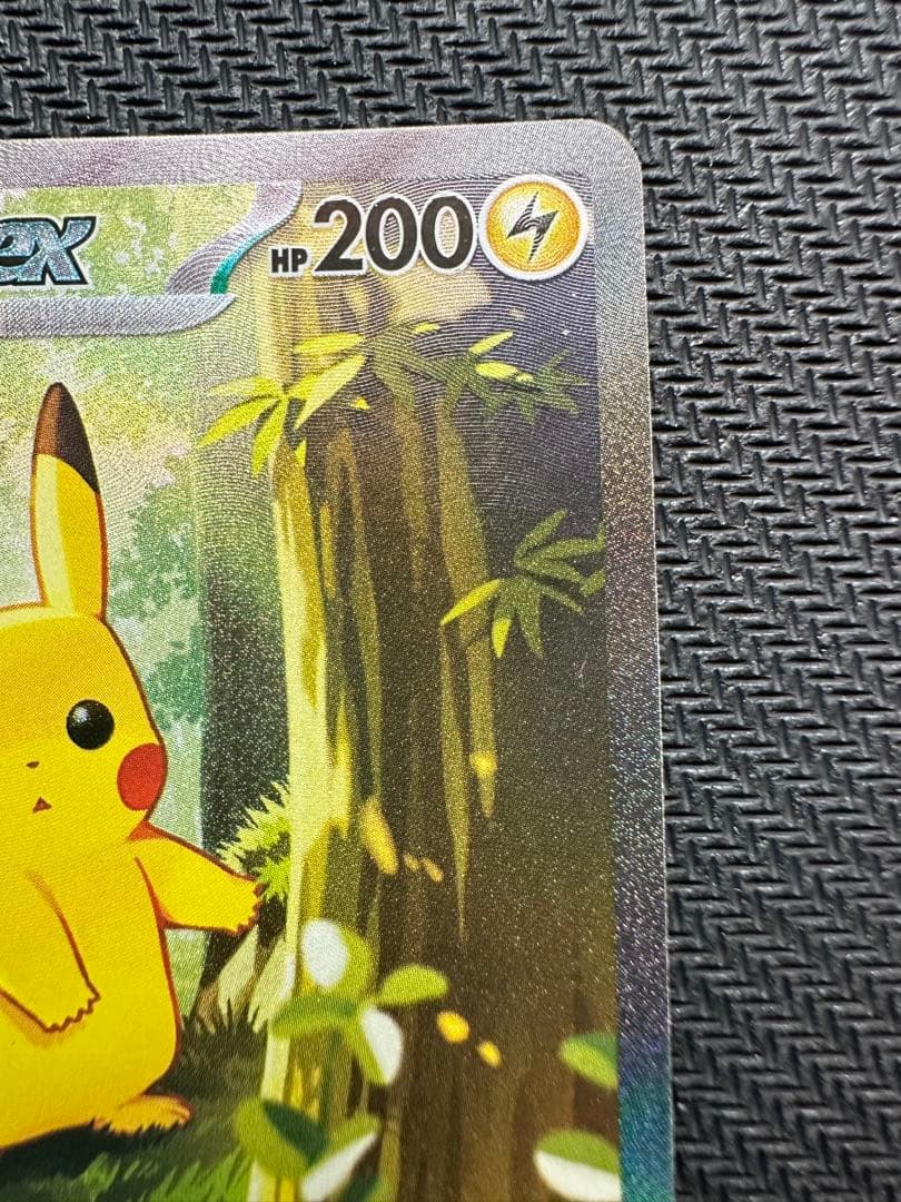 スタートデッキ100 025 ピカチュウex SAR 764/742①