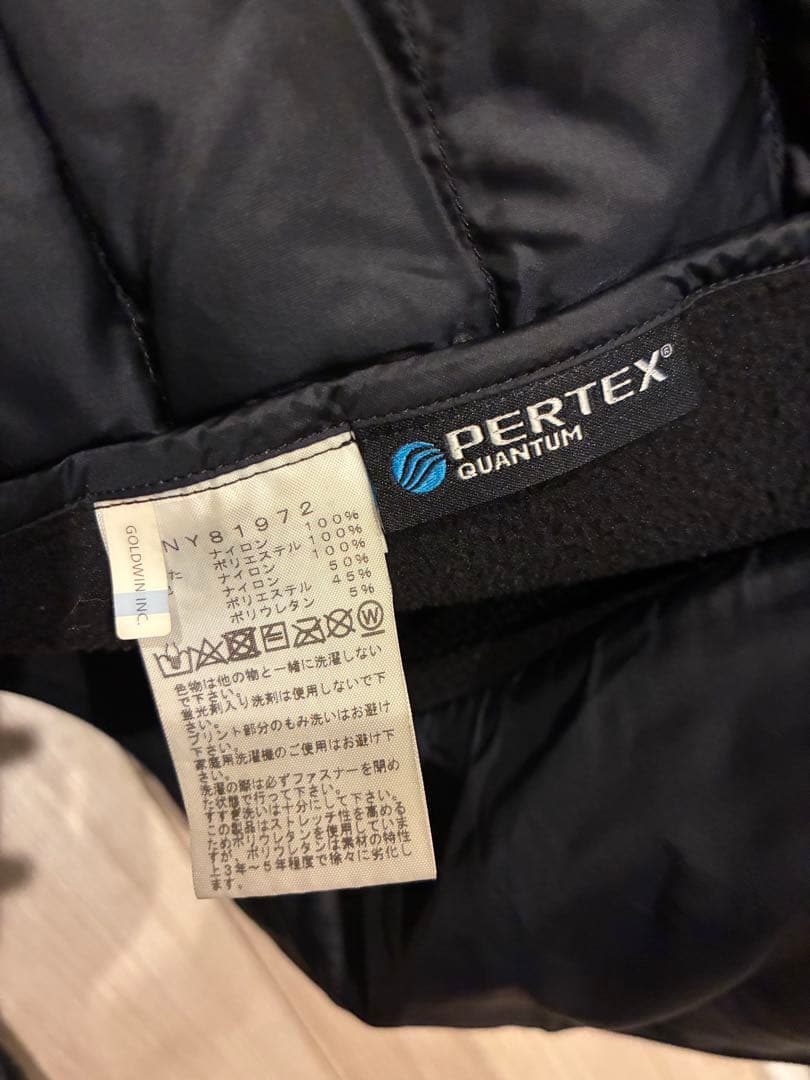 THE NORTH FACE ノースフェイス　レッドランベストS ny81972