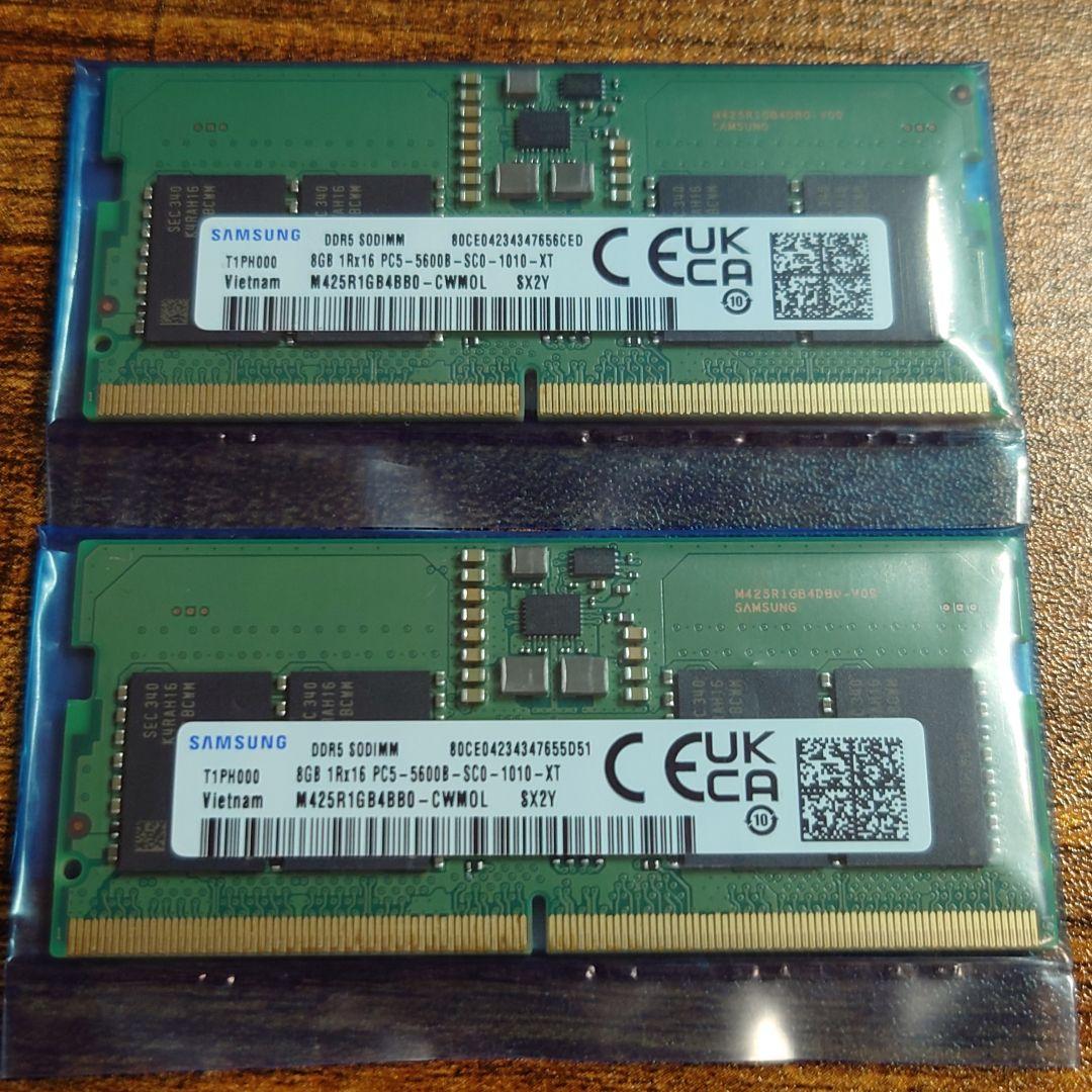 Samsung SODIMM DDR5-5600 16GB (8GB 2枚組)