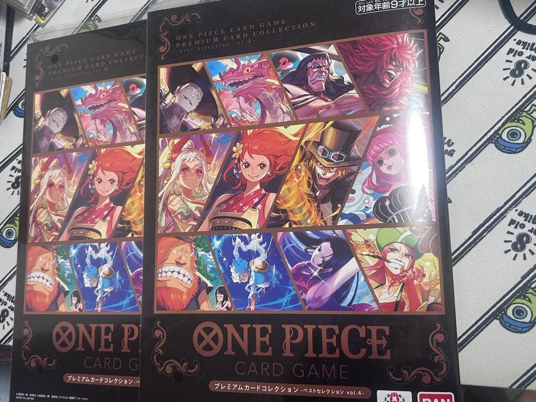 ONE PIECE CARD プレミアムコレクション vol.1 2枚セット