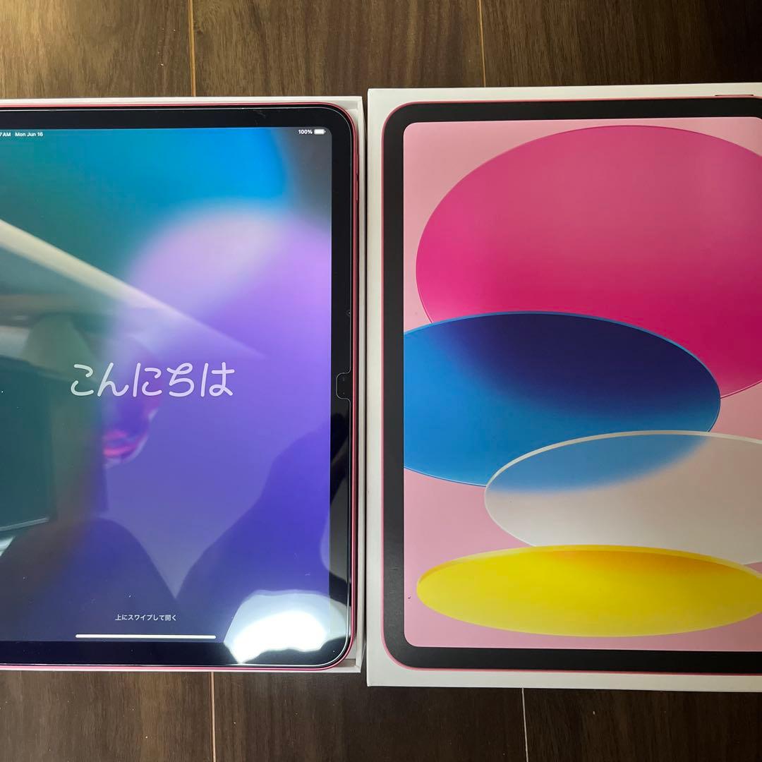 iPad 10 (第10世代) Wi-Fi 64GB ピンク