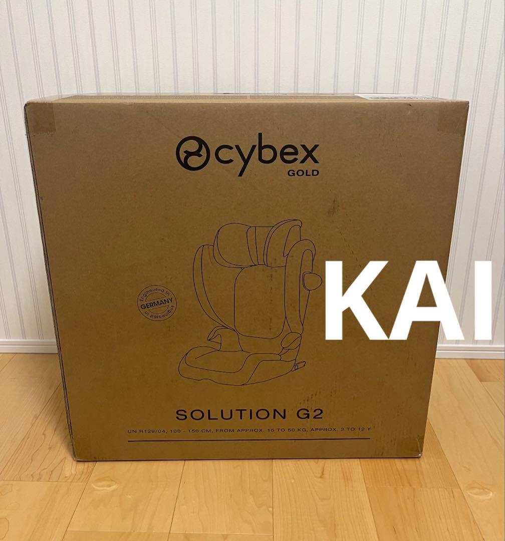 【カップホルダー付】サイベックス ソリューション G2 ムーンブラックプラス