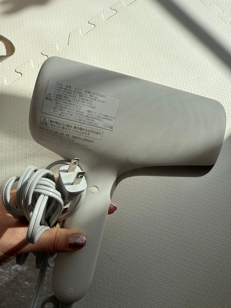 エルミスタ ドライヤー ミルボン オージュア Panasonic コンク3つ