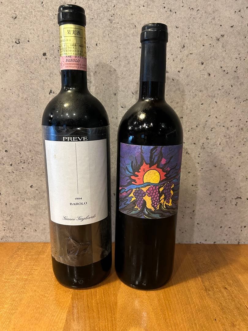 【入手困難】ヴィンテージ ワイン２本 GIANNIGAGLIARDO バローロ