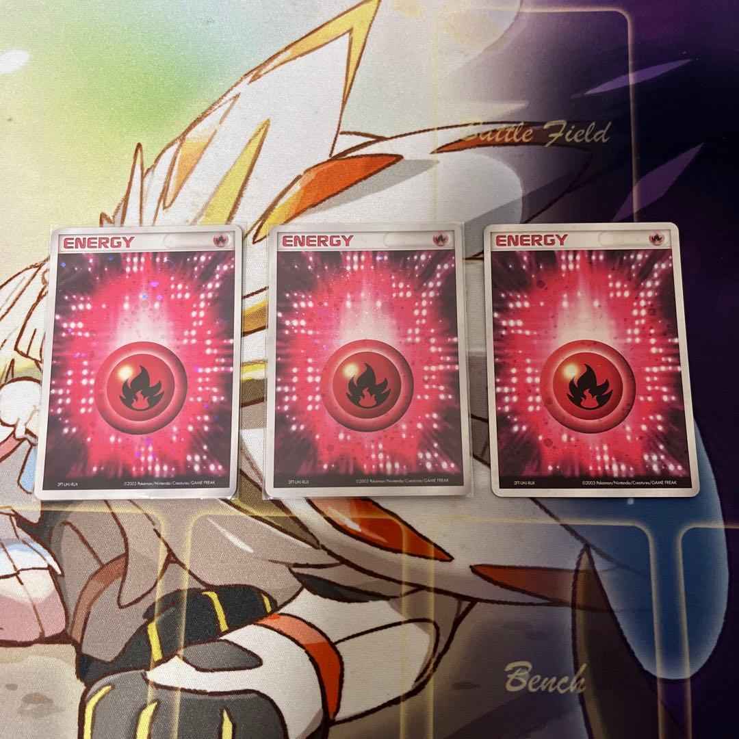 アクマグエネルギー 炎