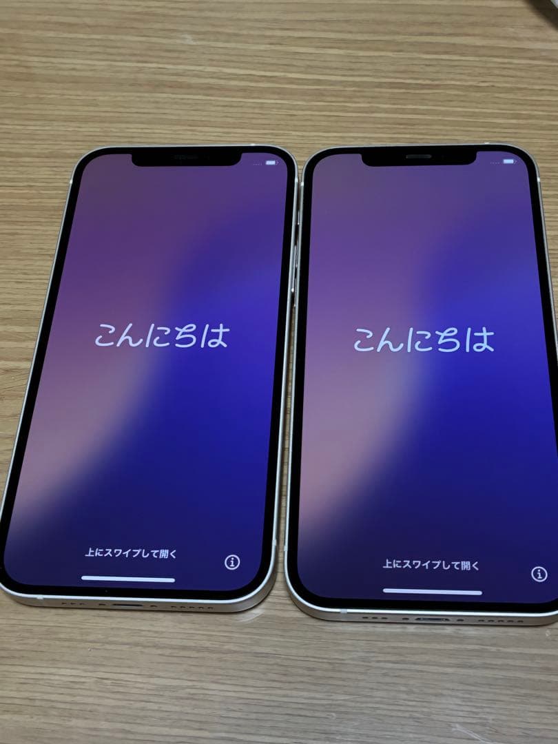 Apple iPhone 12 ホワイト 2台セット