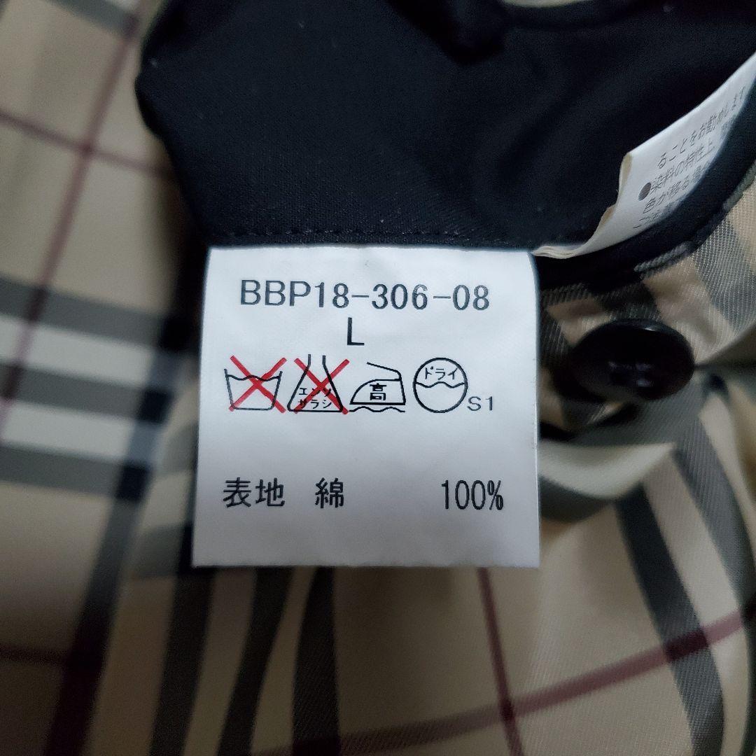 美品✨バーバリーロンドン　ピーコート　ダブル　ノバチェック　ブラック　L