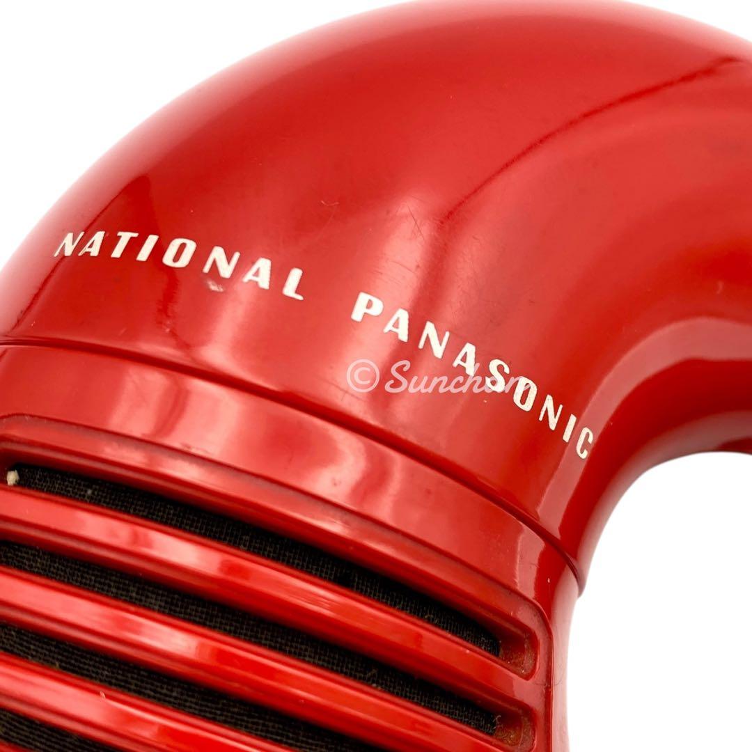 【希少】 ナショナル パナソニック パナペット クルン 動作確認済 昭和レトロ