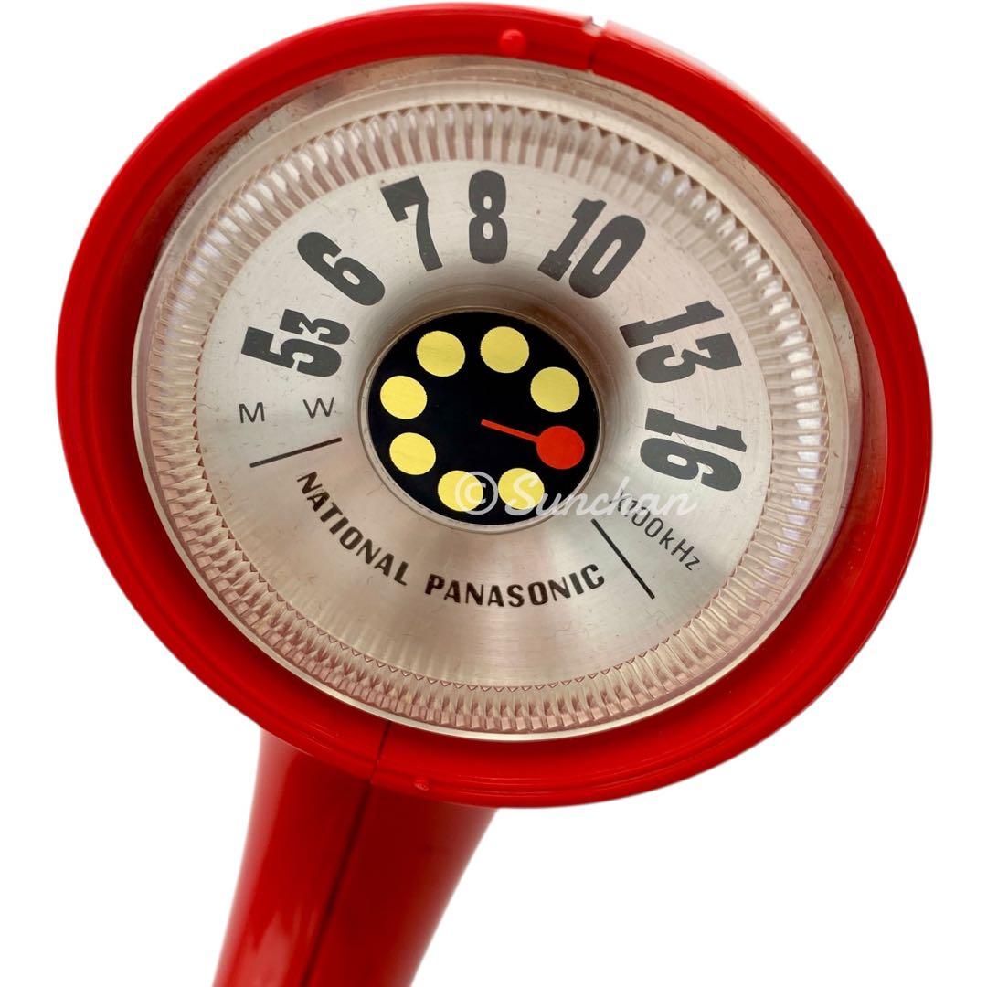 【希少】 ナショナル パナソニック パナペット クルン 動作確認済 昭和レトロ